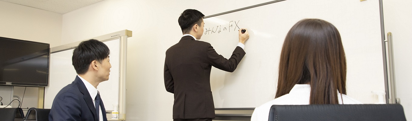 【25卒/早期本選考】金融×新規事業開発体験で”課題解決・企画実行力”が身につく1Dayインターンシップイベント