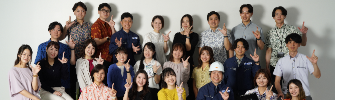 沖縄セルラー電話 ※KDDIグループ｜夏インターンシップ｜渡航費全額負担｜データ分析業務・地方創生ソリューション業務体験等々イベント