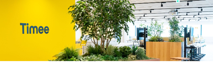  【25卒タイミー】ビジネス本選考プレエントリー募集