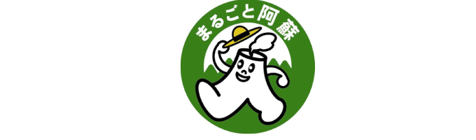 9/21採用試験を実施イベント