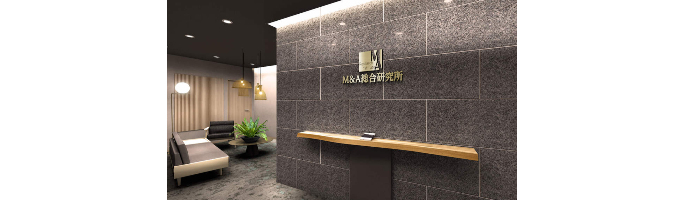 【平均年齢20代の会社の年収ランキング1位】東証上場M&A仲介会社の冬期1dayインターンイベント