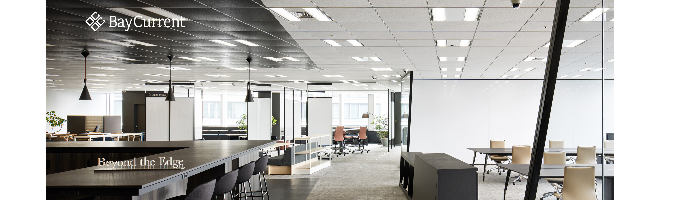 【BayCurrent】 2025年新卒 コンサルタント職 本選考エントリー【3月末締め切り】募集