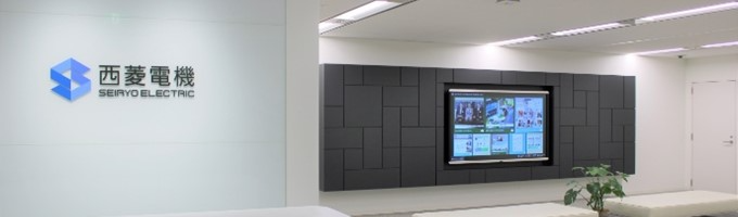 【25卒｜職種別選考】＜三菱電機グループ＞西菱電機早期会社説明会　 ～未来を守る一員に～防災・インフラ分野で日本の日常・未来を守る会社です！｜全日WEB開催募集