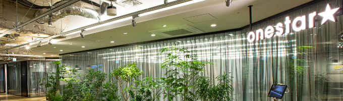 面接対策講座 ～今からでも間に合う！内定を得るための面接準備～募集