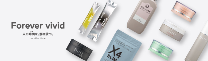 【過去満足度99.8%】《クレンジング売上4年連続No.1 クレンジングバームDUO》プロフェッショナル直下で成長できる企業とは募集