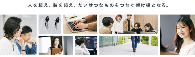 【ワンキャリア限定/選考直結】『今』注目の業界で営業職として成長できるヒミツをお伝えします！＃1on1選考＋説明会＃オンライン＃グロース上場募集