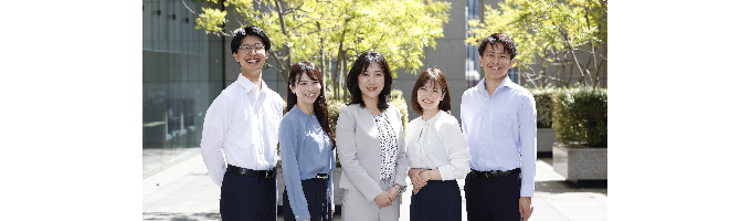 『職種別オンラインセミナー』募集