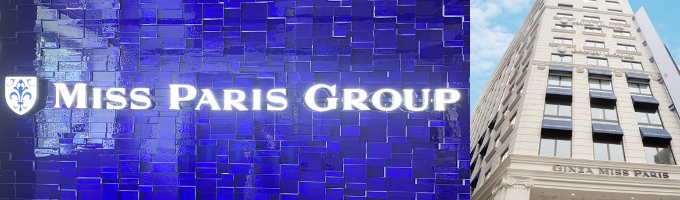【本選考直結！総合職募集セミナー】ヘルスケア業界のパイオニア〈ミス・パリ・グループ〉｜国内外約100店舗の直営サロン　募集