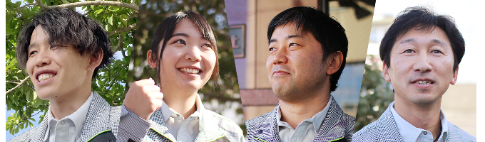 【25卒選考直結/会社説明会】U・Iターン歓迎、地元で活躍！　先輩社員に気軽に質問できる会社説明会イベント