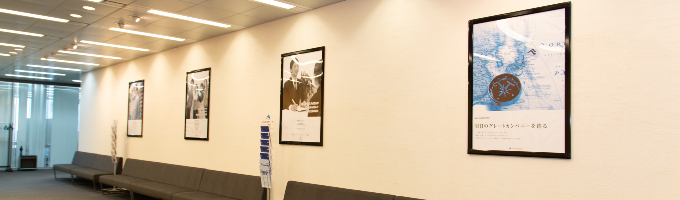 ＜26年卒対象＞コンサルティング業界に興味のある就活生必見！コンサル業界の全貌がわかるオープン・カンパニー募集