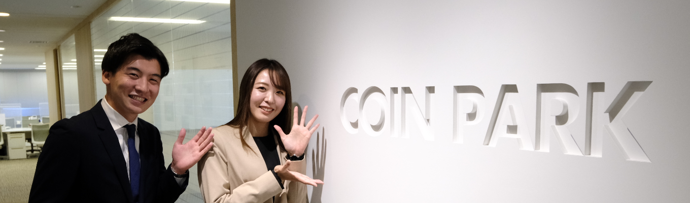 【25卒】早期選考直結！株式会社コインパークweb説明会募集