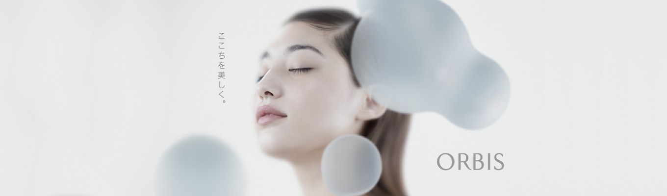 【オルビス｜ 25年新卒採用   商品企画職】1年目から商品企画の経験が積める！オルビス事業と商品企画職について理解を深めるWEB会社説明会募集