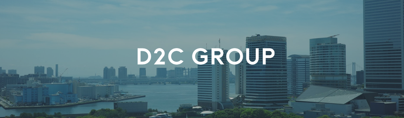 【3月開催】25卒向け採用イベント（説明会、トークセッション etc.）募集