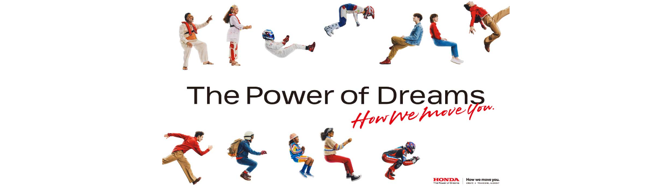 【26卒新卒採用】Honda（本田技研工業） 本エントリー開始のお知らせ募集