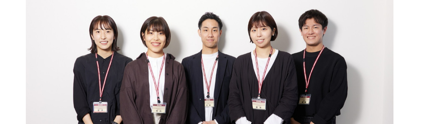 【無印良品運営企業】ONECAREER限定！選考対策会＆座談会イベント