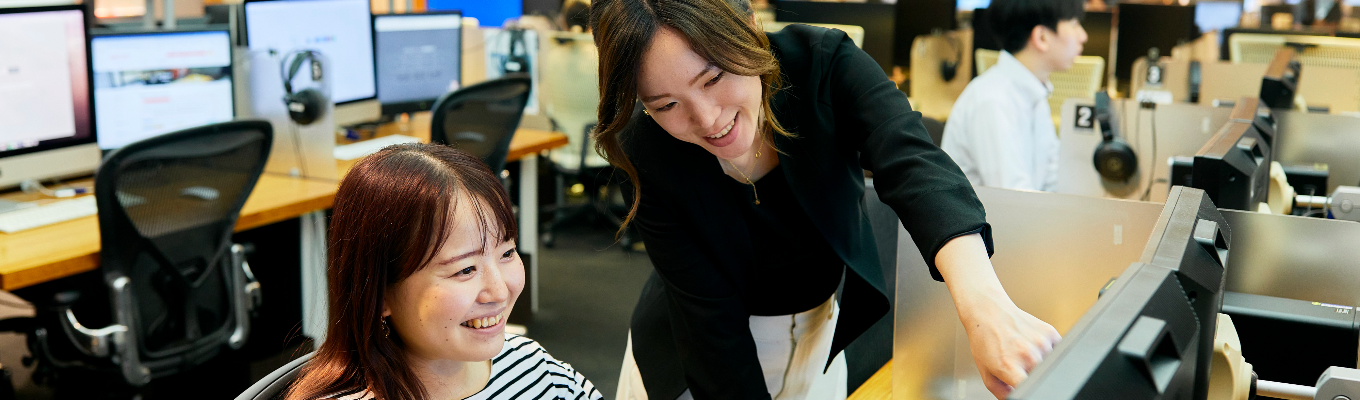 【WEB開催】DXセミナー＿ITコンサル募集