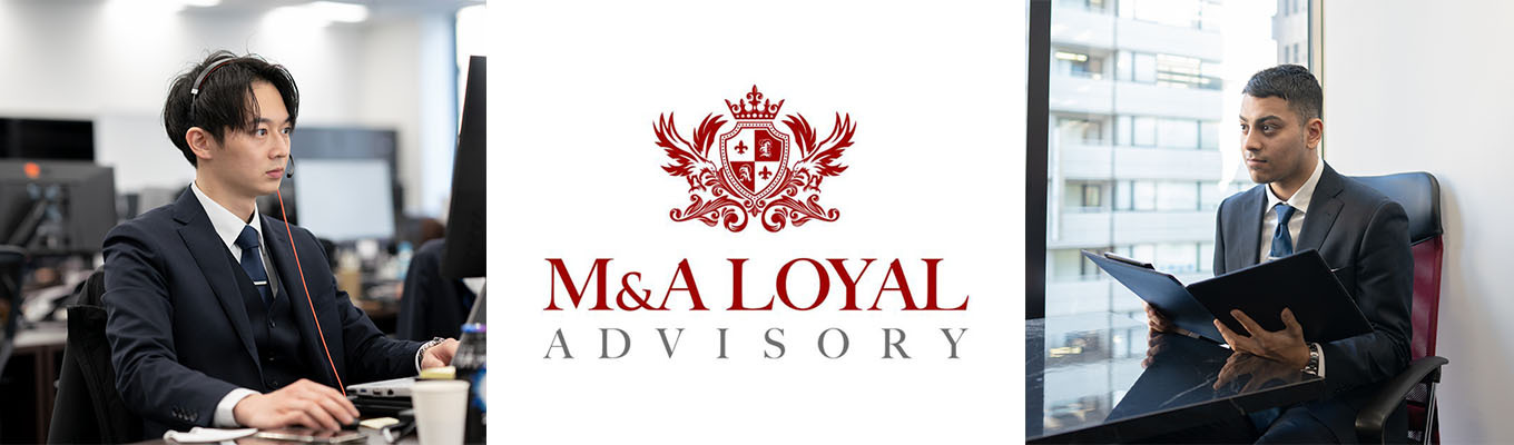 【早期選考優遇あり!】26卒本選考 応募受付開始!話題のM&A仲介業界で新卒年収1000万円を目指しませんか?【M&Aロイヤルアドバイザリー株式会社】募集