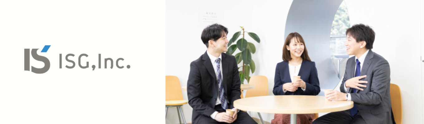 会社説明＆先輩社員との座談会イベント
