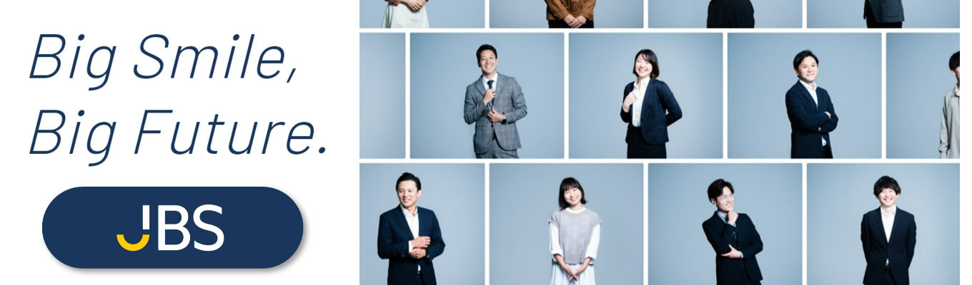 ★最終応募受付中【 JBS 採用選考直結 会社説明会】 社長＆先輩社員が語る！募集