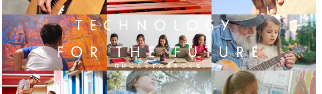 【理系限定】セラミックの特性を知り尽くしたMARUWAの『説明会』募集