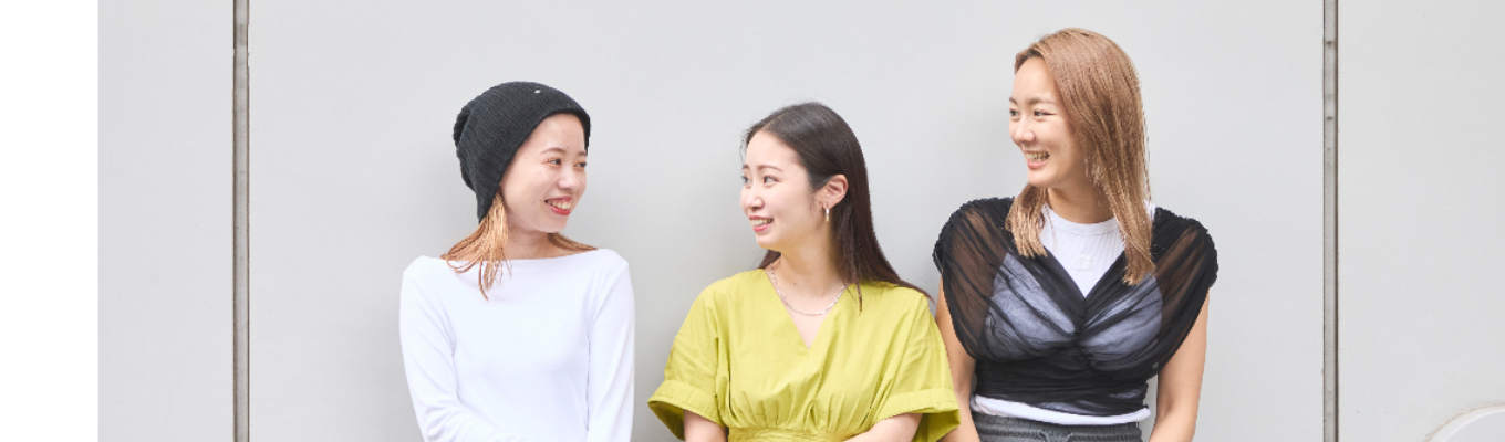 <選考直結>女性社員トークセッション~挑戦と成長とキャリア形成編~募集