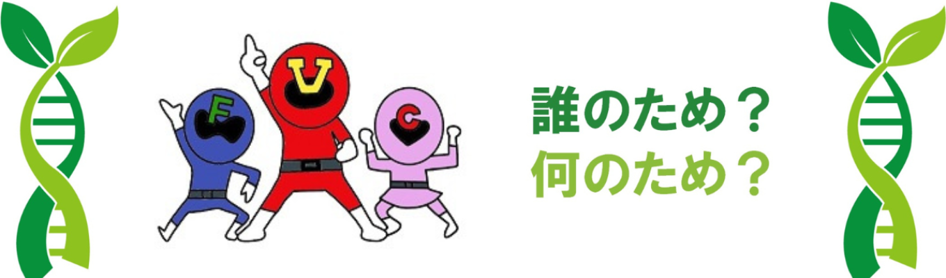 【創造力覚醒】5daysインターンシップで、型破りのアイデアを生み出せ！（交通費全額支給）イベント