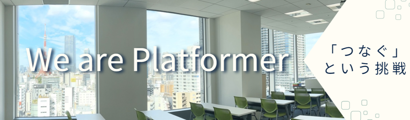 【資料請求】パンフレットの請求はこちらから募集