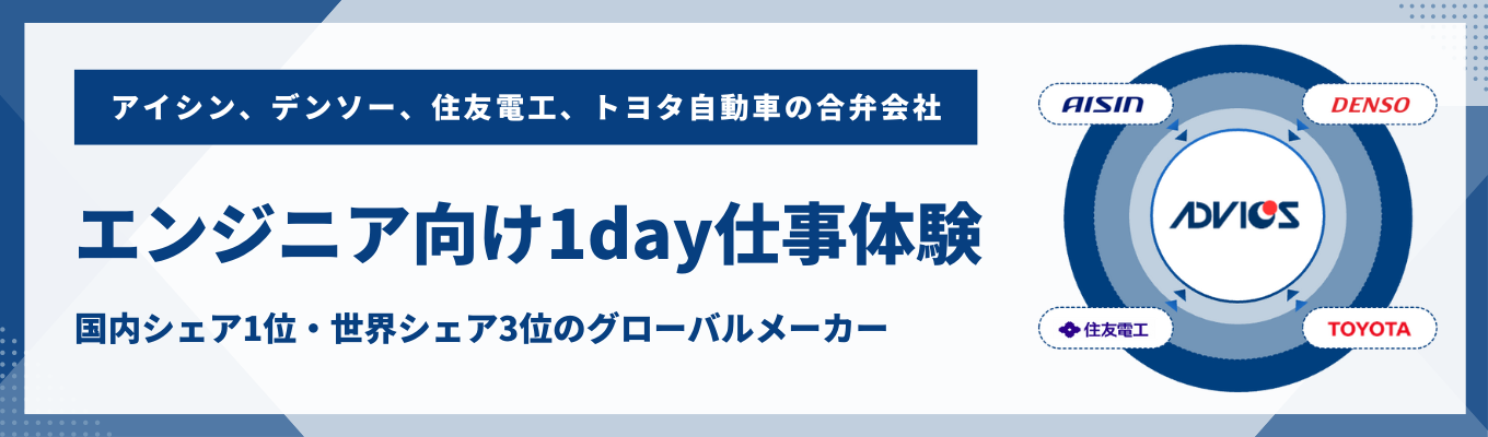 eye_catch