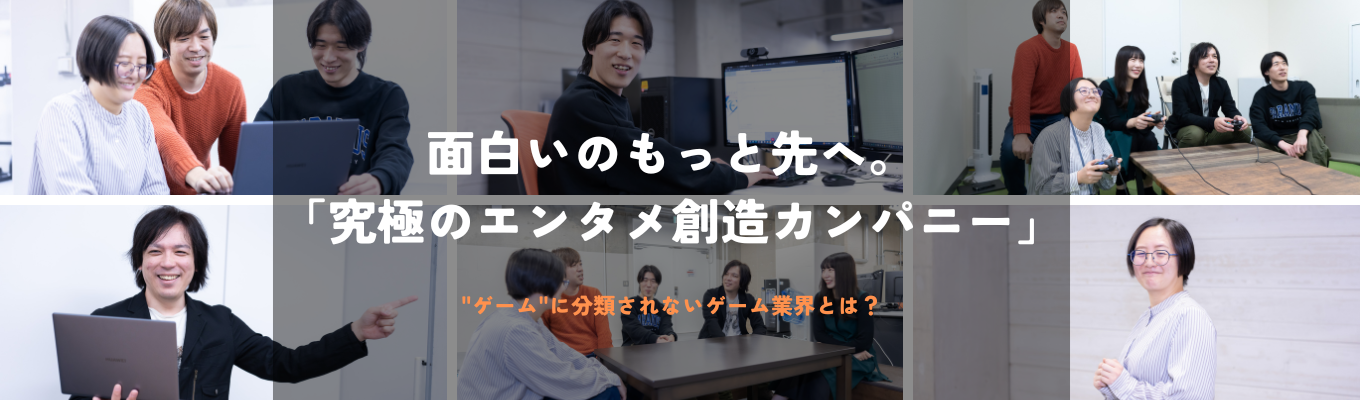 【オンライン/1day】「ギャンブル?衰退業界?そんなわけない!」規制の向こうにあるパチスロ業界の魅力に迫る!イベント