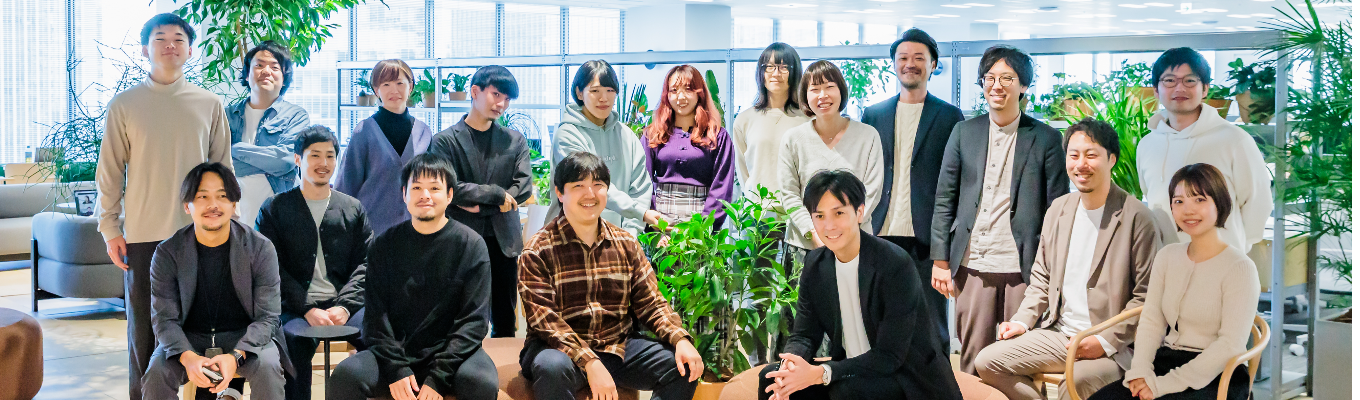 【26卒/早期選考/ビジネス職】イベントDXを実現するITプロダクトを提供/ 早期選考限定のオンライン説明会募集