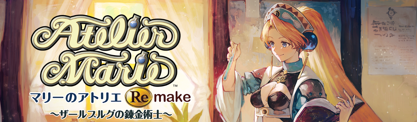 【ゲーム開発経験・プログラミング経験不要！】インターンシップLIVEセミナーイベント