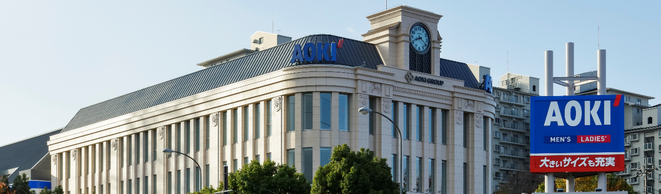 【(株)AOKI】1day仕事研究～提供価値創造コース～イベント