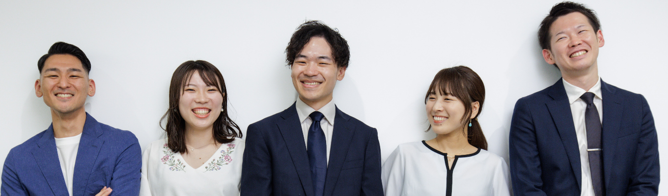 ★WEB開催★【早期選考直結！】人の未来を前進させる金融コンサルティング企業　早期説明会予約受付中！イベント