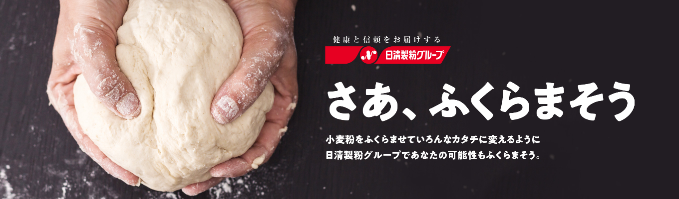 eye_catch