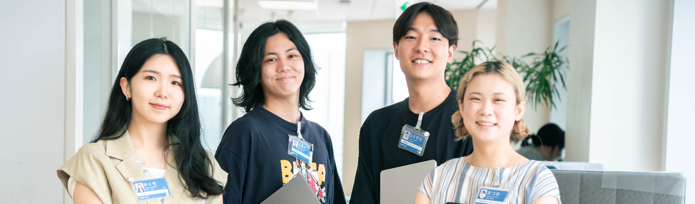 【初年収570万円をお約束！】ペパボの「クリエイター支援」とは？ビジネス職向けWEB会社説明会！募集