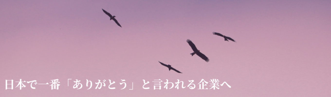 応募者多数のため増枠【早期選考対象/26卒向け】株式会社ティア web早期選考直結 web仕事体験 エントリー 受付を開始しましたイベント