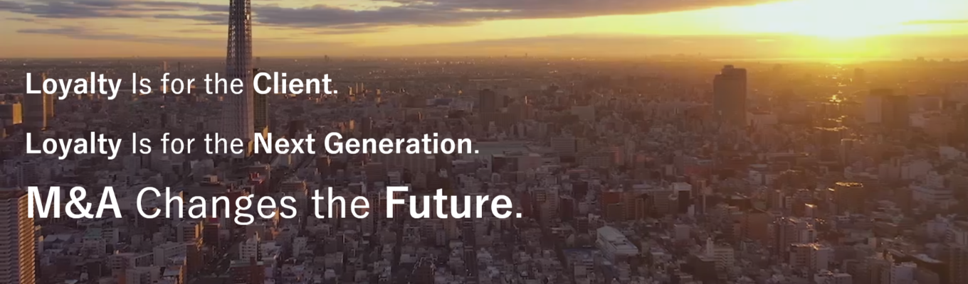 【選考特典付き会社説明会】M&A業界で急成長中のベンチャー企業　M&Aロイヤルアドバイザリー募集
