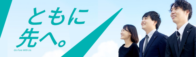 【26卒】オープン・カンパニー（WEB開催）／独立系Sler／文系未経験歓迎／充実した教育制度募集