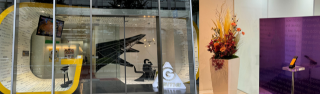 2026年度新卒採用募集