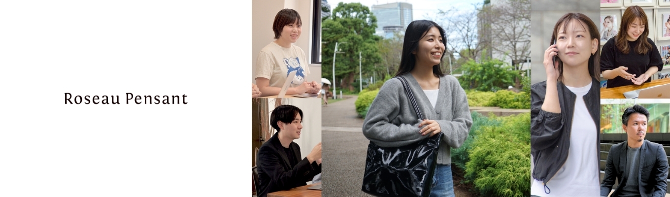 【 最短1ヶ月内定 /書類選考免除 】会社説明会/デジタルマーケティングを通じて"人が行動する”機会を最も作り出す企業募集