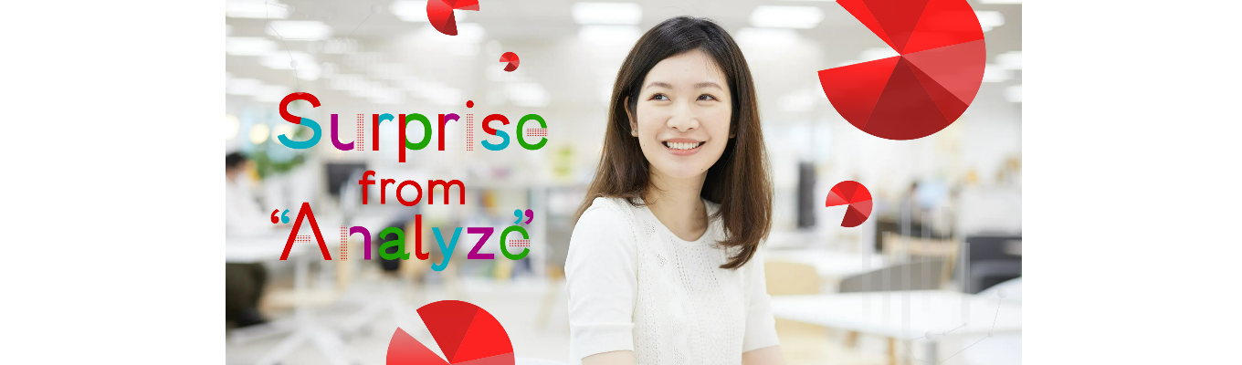 【内定まで最短1.5ヶ月｜WEB会社説明会】会社説明&質問会を開催します！Ponta運営会社！セールス職｜企画｜データアナリスト募集