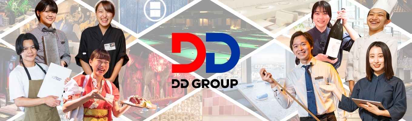 【グループ説明会スタート！/最短1ヶ月で内定/東証プライム上場企業】＜サービス×エンターテインメント＞SNSで話題のあわよくばあーやChano-maカフェなど344店舗展開｜ 9年間で100店舗100業態達成｜入社1年目から企画運営にもチャレンジ！募集