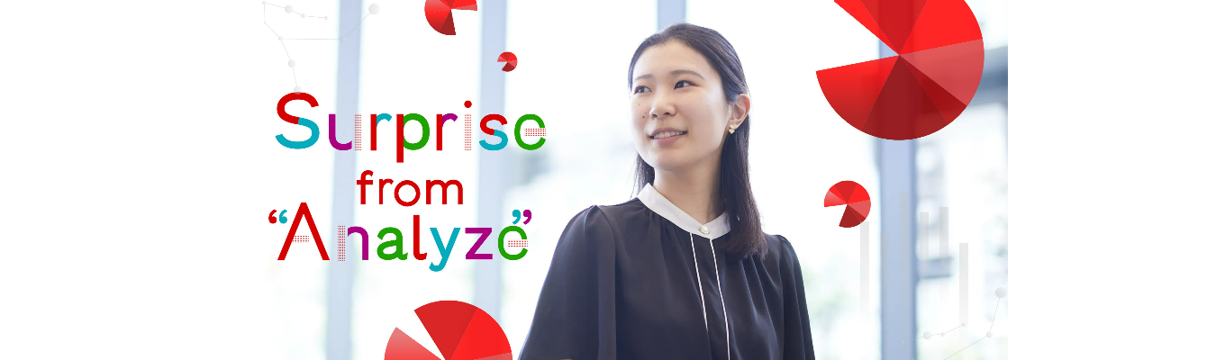 【内定まで最短1.5ヶ月｜WEB会社説明会】会社説明&質問会を開催します！Ponta運営会社！セールス職｜企画｜データアナリスト募集