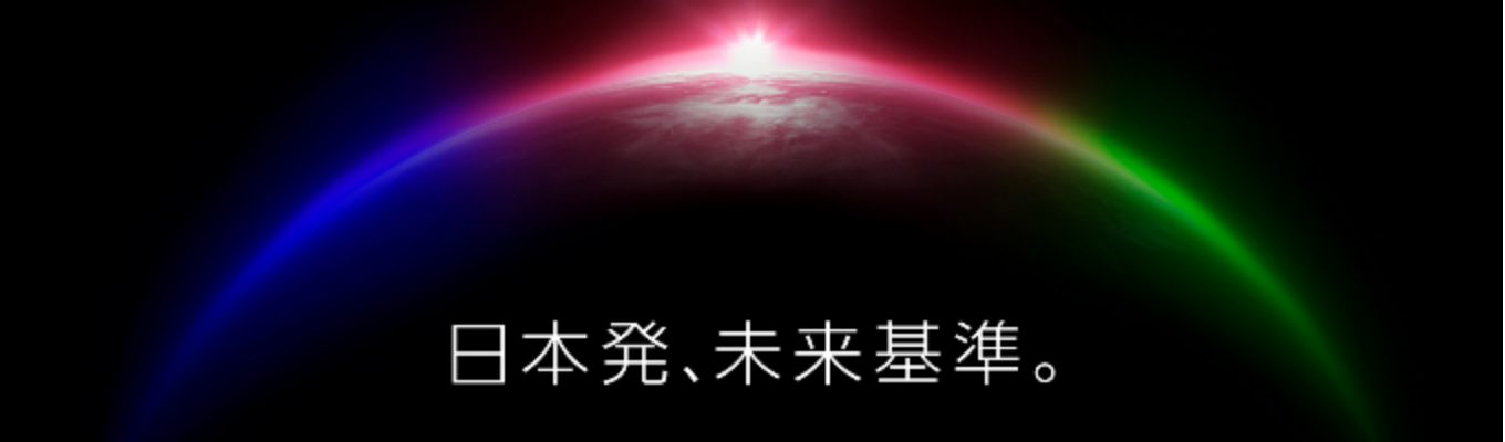 【JCB】「IT×Payment＝JCB」～IT・デジタルWEBセミナー～イベント