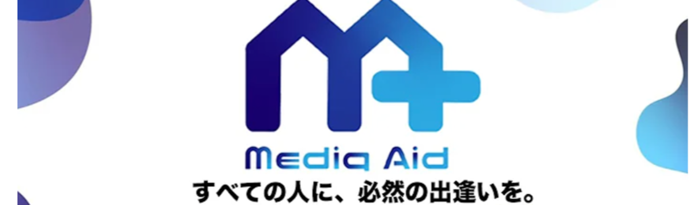 【内定直結 / 個別面談】 ソーシャルメディア1兆円市場でビジネスインフラをつくる #急成長SNSベンチャー #自己株式比率100%募集