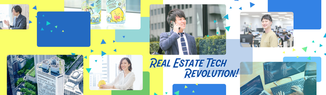 【採用直結/シェアNo.1】代表取締役登壇!不動産×ITで社会課題を解決するSaaS企業説明会募集