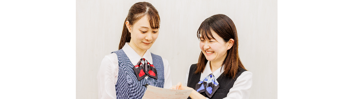 信金ってどんな仕事？地域に根差した金融の魅力を体験！イベント