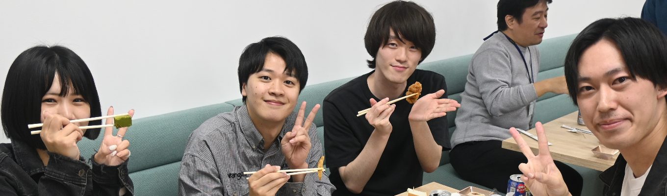 【 2026年入社 新卒採用 就活お悩み相談会のお知らせ】募集