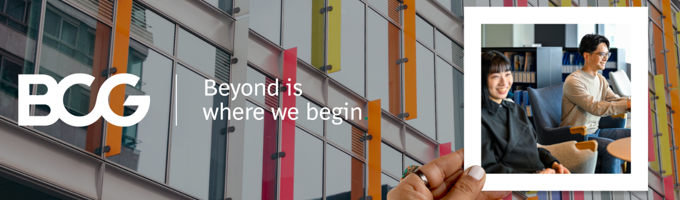 【26卒対象】 BCG Spring Internship募集