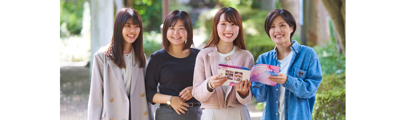 ★☆ケアスタッフ募集★☆90分Web説明会 /準備不要!《教育業界大手三幸グループ》業界職種が決まっていない方歓迎!業界や社風がよくわかる説明会&社員座談会募集